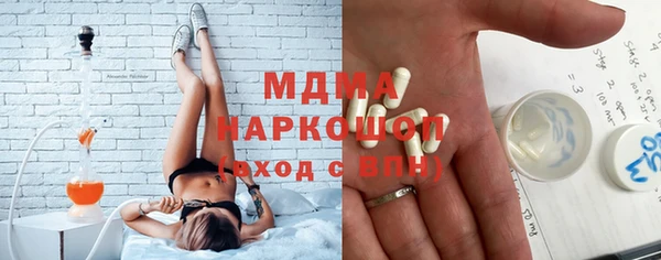 2c-b Алексин