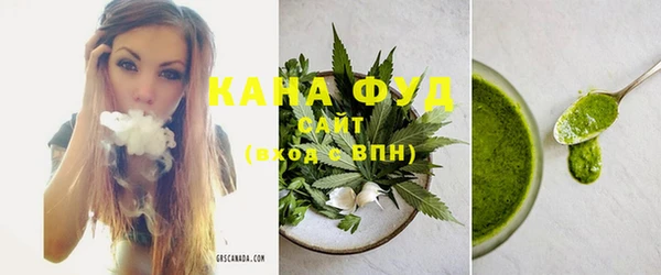 spice Алексеевка