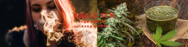 spice Алексеевка