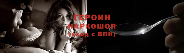 винт Абаза
