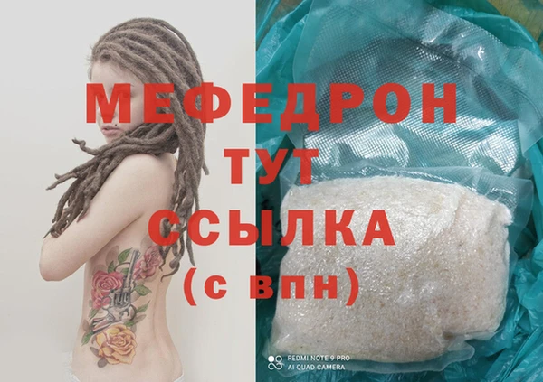 винт Абаза