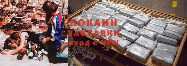 spice Алексеевка
