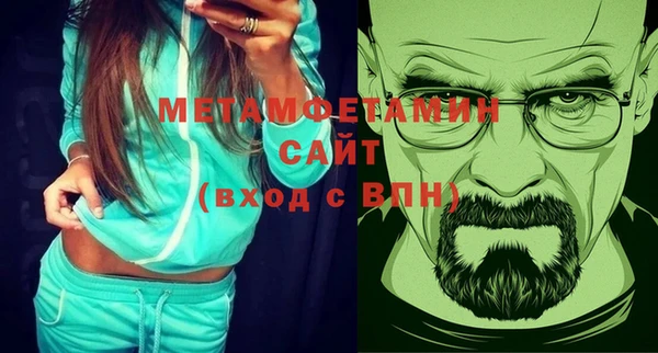винт Абаза