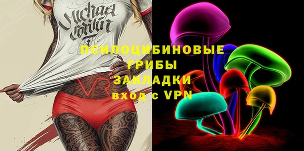 меф Алзамай