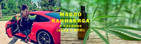 2c-b Алексин