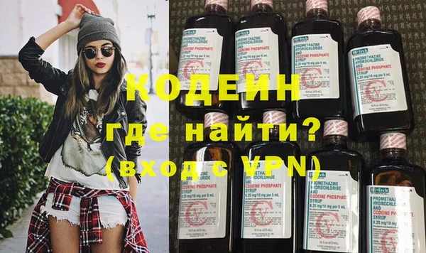 винт Абаза