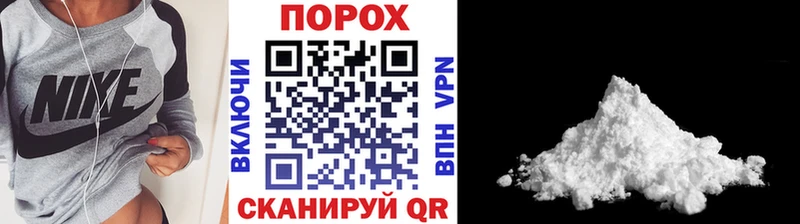 сколько стоит  сайты даркнета состав  МЕТАМФЕТАМИН кристалл  Южно-Сухокумск 